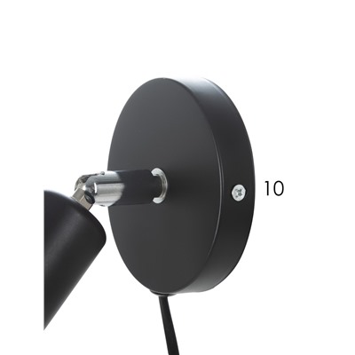 Спот «Дарни» с проводом и выключателем Е27 40 Вт чёрный 10×10×10-160 см