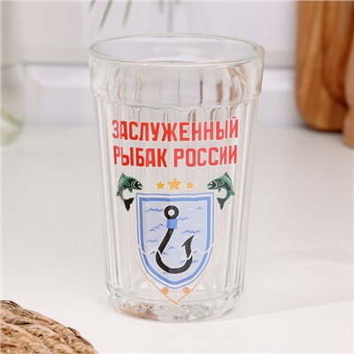 Стакан граненый «Заслуженный рыбак», 250 мл