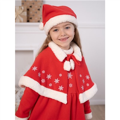 YOULALA Комплект 8707900101