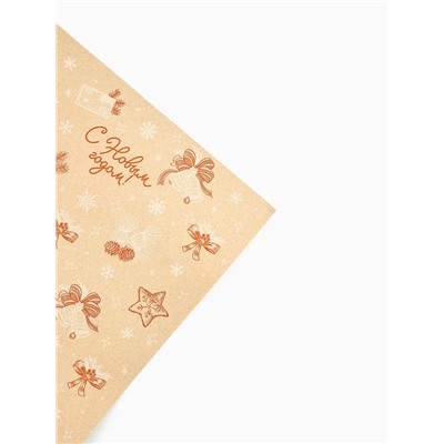 Бумага в тубусе крафтовая бурая в рулоне «С Новым годом», 0.68×7 м