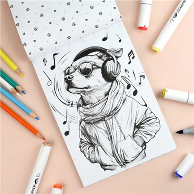 Книжка-раскраска 145х210 мм 32л "Современная раскраска" "МОДНЫЕ ЖИВОТНЫЕ" 70889 Феникс