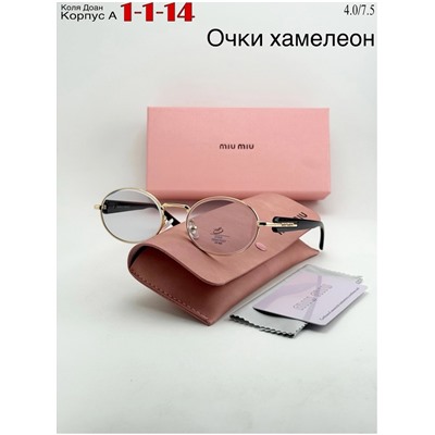 Солнцезащитные очки #22972244