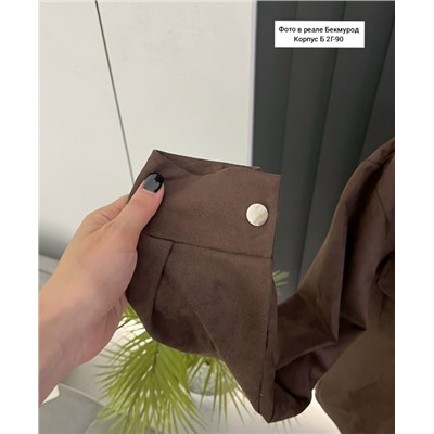 Костюм #23127692