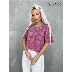 Футболка 2057236-4