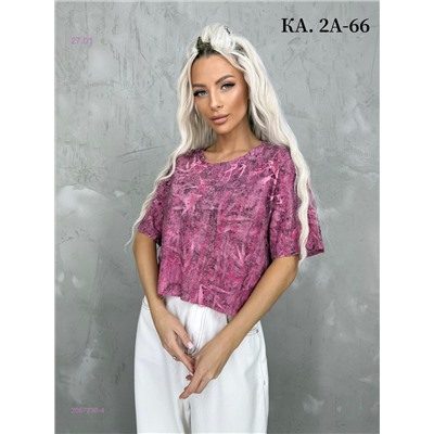 Футболка 2057236-4