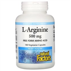 Natural Factors, L-аргинин, 500 мг, 180 вегетарианских капсул