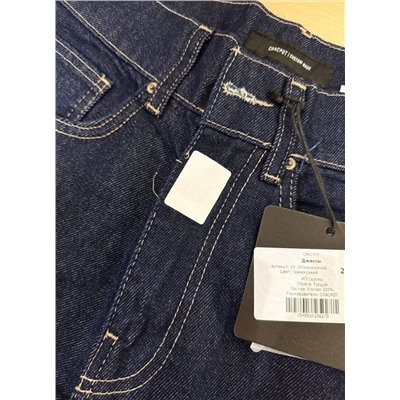 Женские джинсы широкие на высокий рост CRACPOT