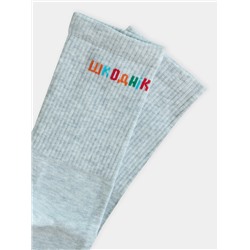 НОСКИ МУЖСКИЕ 107K-2821