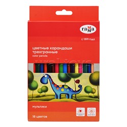 Карандаши цветные "Гамма" 18цв., трехгранные, заточенные, картон. упак., европодвес