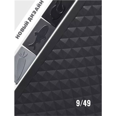 Набор доски для кухни #23081302