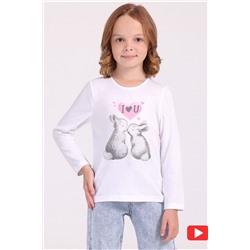 Лонгслив АПРЕЛЬ, 971260