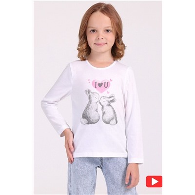 Лонгслив АПРЕЛЬ, 971260