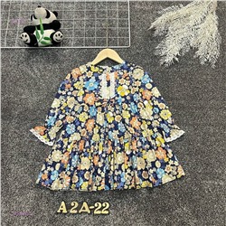 платье 2055480-6