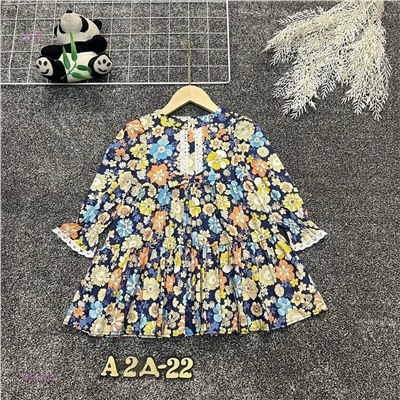 платье 2055480-6