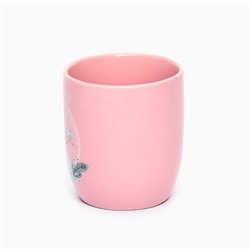 Кружка новогодняя керамическая «Мечтай этой зимой», 420 мл