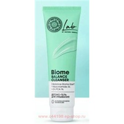NATURA SIBERICA Гель-детокс для умывания Balance LAB BIOME 150 мл 5207