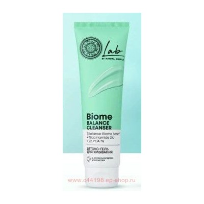 NATURA SIBERICA Гель-детокс для умывания Balance LAB BIOME 150 мл 5207