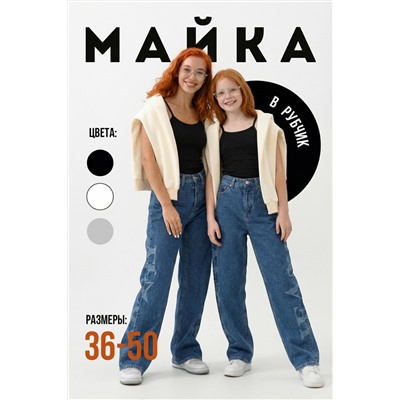 Майка женская 14437/1