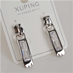 XUPING Серьги на гвоздиках арт. 18 1500 (id 281864)