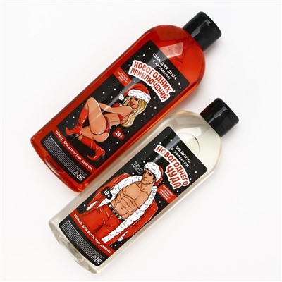 Новогодний подарочный набор косметики «Для взрослых девочек», гель для душа и шампунь для волос, 2×370 мл, 18+, Чистое счастье