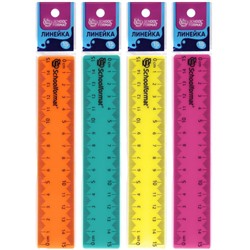 Линейка пластиковая 15 см непрозрачная цветная неон ЛИ-НЕ15 SchoolФормат