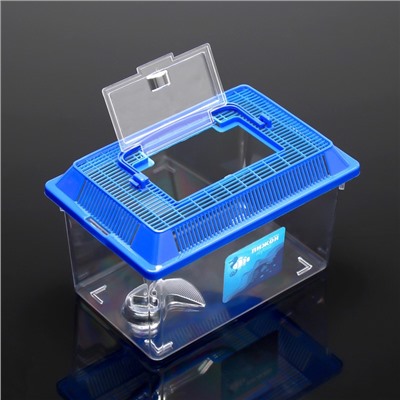 Переноска прямоугольная, 21.3×14×14.5 см, синий