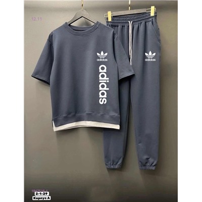 костюм 1847516-1