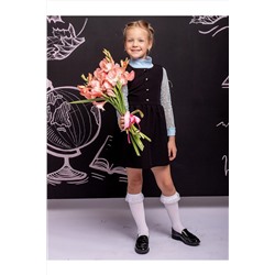 Сарафан BATIK CASUAL, 1035864
