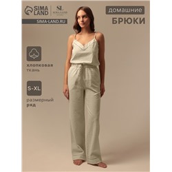 Брюки домашние женские SL HOME Linen, размер 48-50
