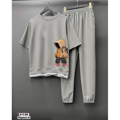 Костюм 1982915-2