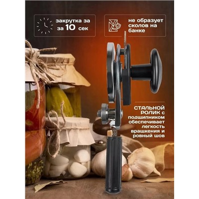 Артикул #22996342