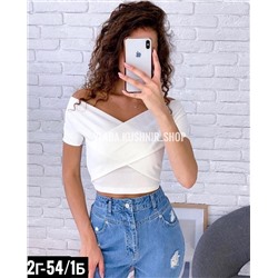 УКОРОЧЕНЫЙ ТОПИК