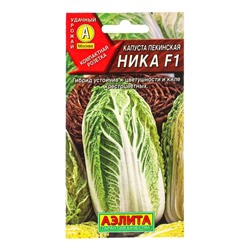 Семена Капуста пекинская Ника F1 П, Ц/П,0,3 г