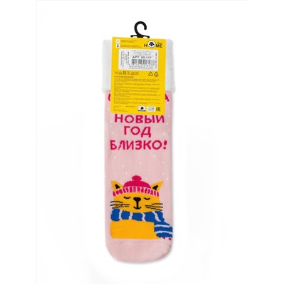 ESLI Носки