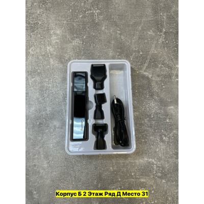 Артикул #22959861