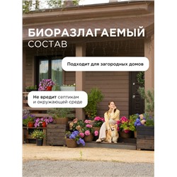 Кондиционер-ополаскиватель для белья Synergetic «Нежное прикосновение», детский, гипоаллергенный,5 л
