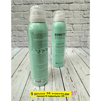 Шампунь #23082554