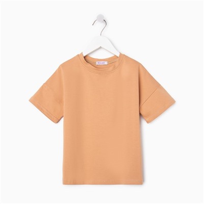 Футболка детская однотонная MINAKU: Basic line, песочная, рост 128 см
