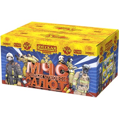 Фейерверк РС7455 МЧС: Мощный чумовой салют (1" х 80)