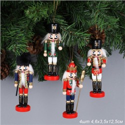 Новогоднее украшение Щелкунчик 12,5 см 4 штуки / TU-466 /уп 48/