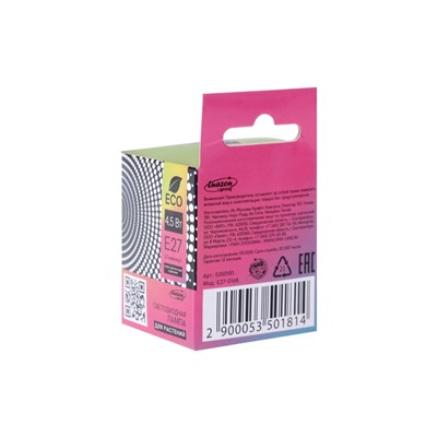 Фитолампа для растений Luazon, светодиодная, E27, 4.5 Вт, IP44, 220 В, 270°, биколорная