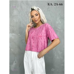 Футболка 1977825-7