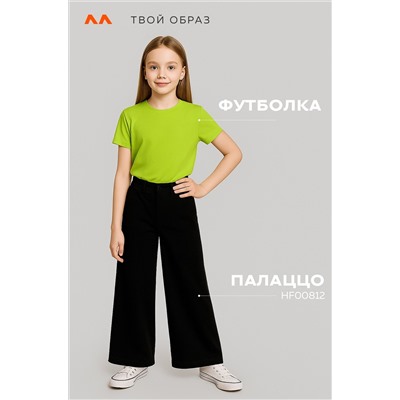 Детская однотонная футболка Happyfox