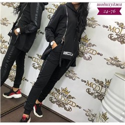 Спортивный костюм #23116909