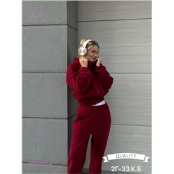 Костюм 2056583-4