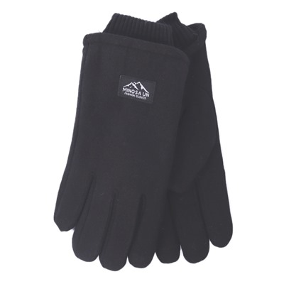 Перчатки муж. Солнце A-2