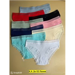 Трусы для женщин, хлопок упаковка 5шт