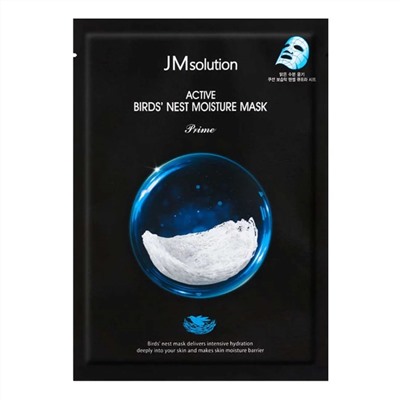 JMsolution Тканевая маска для лица с ласточкиным гнездом / Active Bird's Nest Moisture Mask, 30 мл 19120