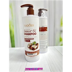 Шампунь #22849782