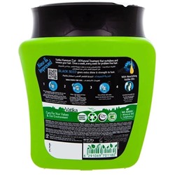 Dabur Vatika Black Seed Hair Mask / Дабур Ватика Маска для Волос с Маслом Черного Тмина 500 г